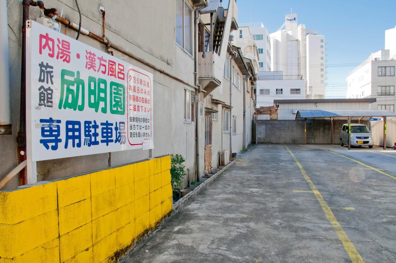 Reimeien Ōsaka Extérieur photo