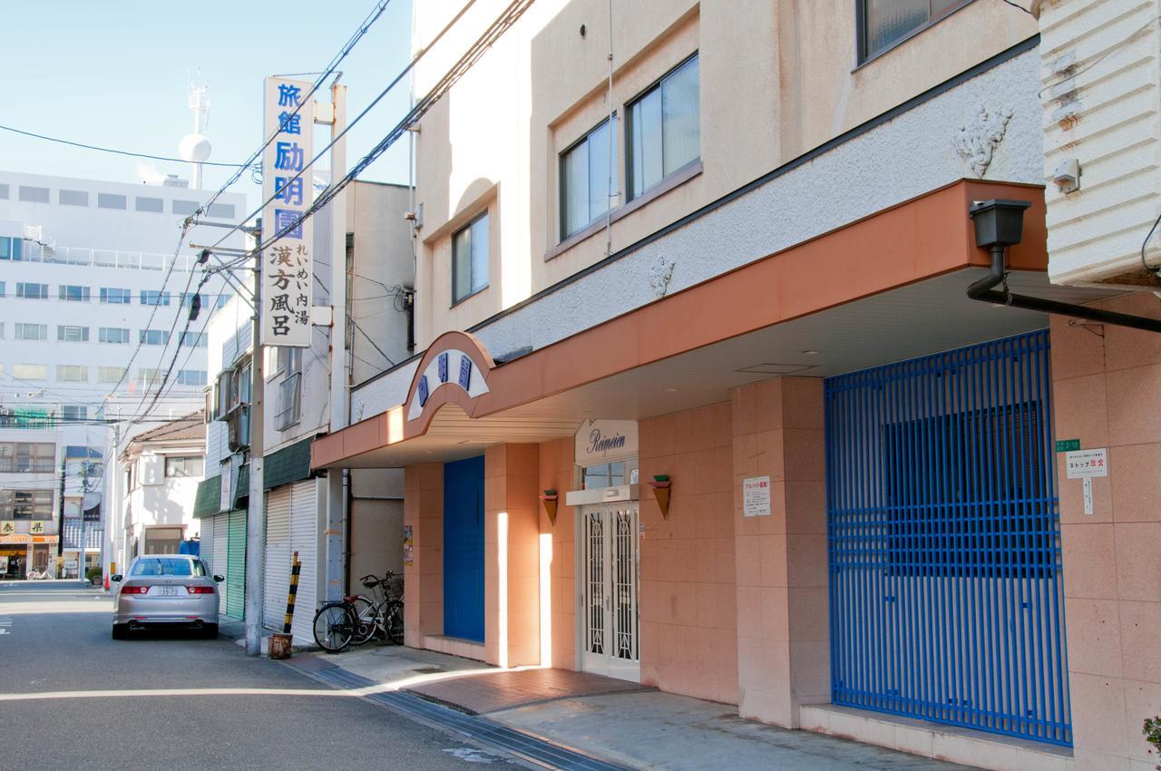 Reimeien Ōsaka Extérieur photo