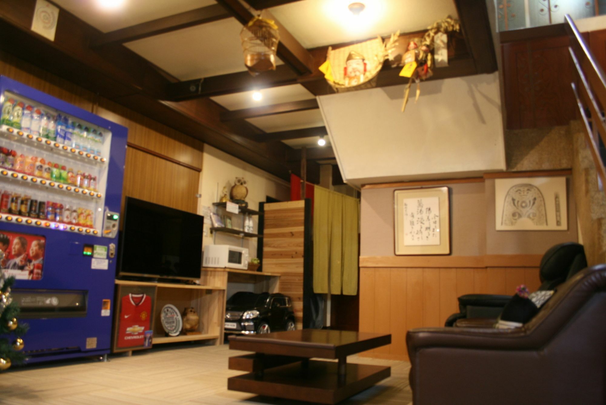 Reimeien Ōsaka Extérieur photo